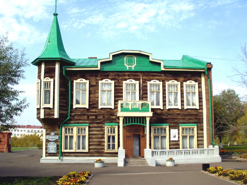 Государственный областной художественный музей «Либеров-центр».JPG